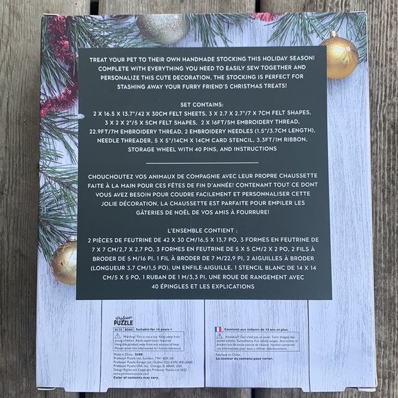 NEW Professor Puzzle Paw-sonalized Pet Stocking Kit - Picture 3 of 4